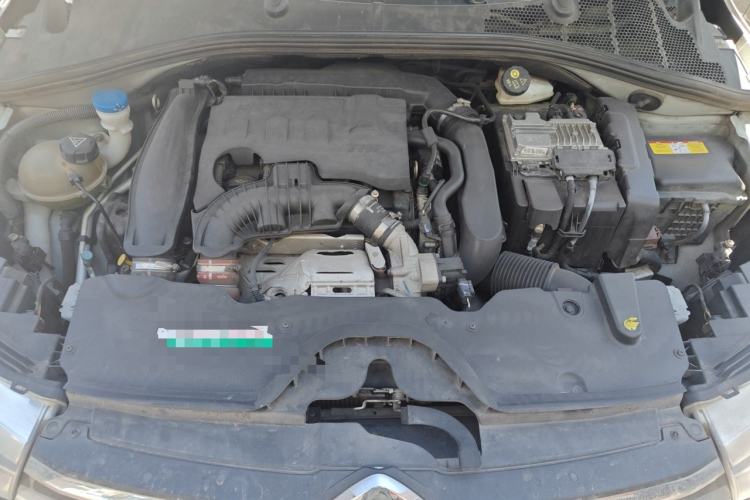 Used Citroen C3-XR 2015 1.6THP Automatic Smart Model Engine Bay