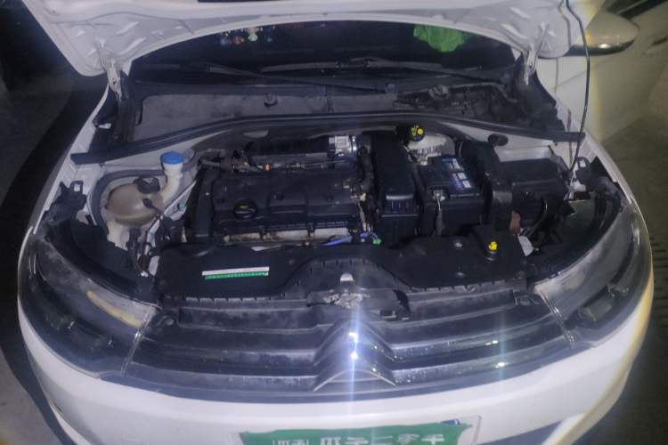 Used Citroen C3-XR 2015 1.6L Automatic Fashion Model Engine Bay