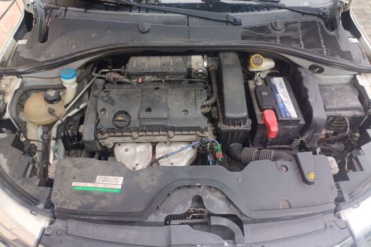 Used Citroen C3-XR 2015 1.6L Manual Pioneer Model Engine Bay