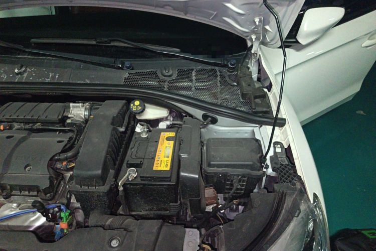 Used Citroen C3-XR 2015 1.6L Automatic Fashion Model Engine Bay Left