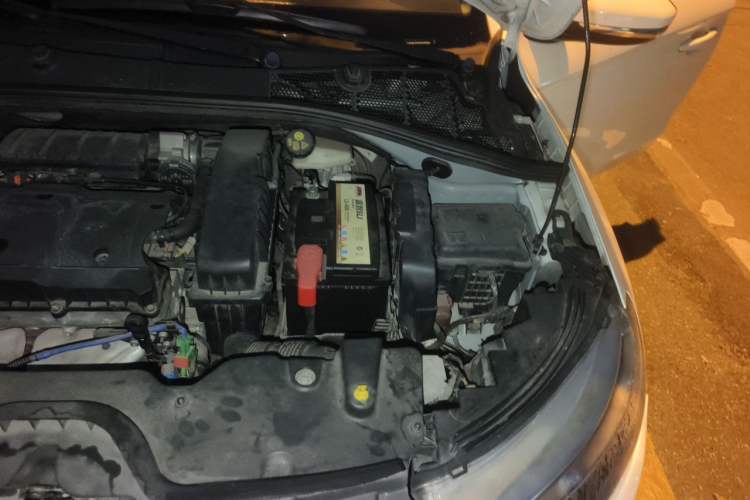 Used Citroen C3-XR 2015 1.6L Automatic Pioneer Model Engine Bay Left