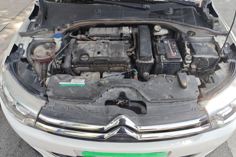 Used Citroen C3-XR 2015 1.6L Manual Fashion Edition Engine Bay