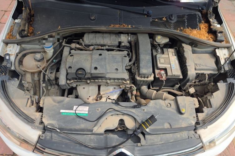 Used Citroen C3-XR 2015 1.6L Manual Pioneer Model Engine Bay
