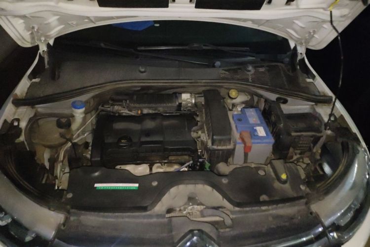 Used Citroen C3-XR 2015 1.6L Automatic Fashion Model Engine Bay