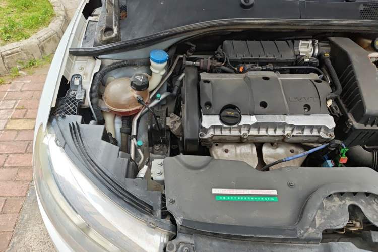 Used Citroen C3-XR 2015 1.6L Automatic Pioneer Model Engine Bay Right