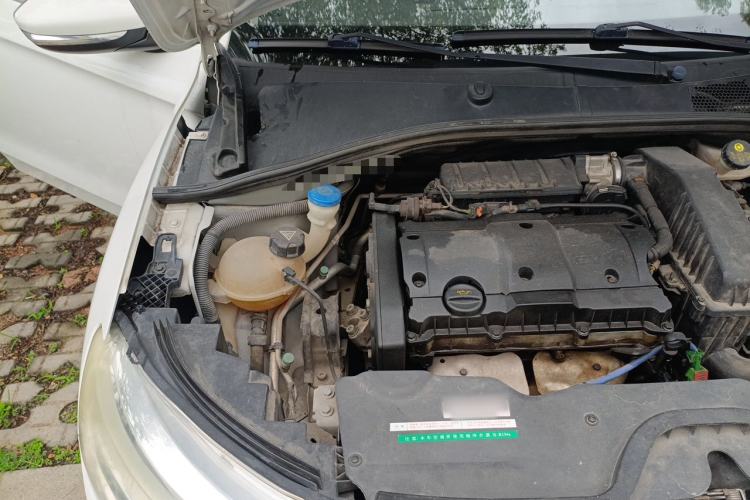 Used Citroen C3-XR 2015 1.6L Automatic Pioneer Model Engine Bay Right
