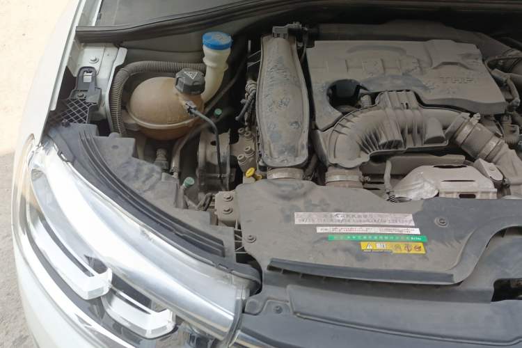 Used Citroen C3-XR 2015 1.6THP Automatic Pioneer Model Engine Bay Right