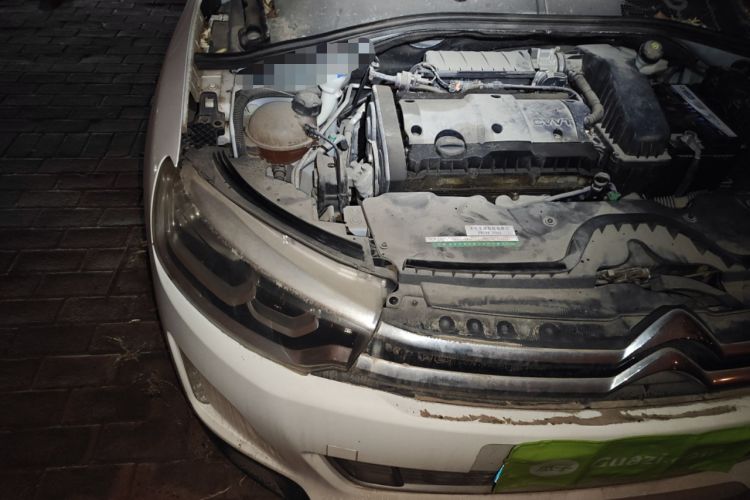 Used Citroen C3-XR 2015 1.6L Automatic Pioneer Model Engine Bay Right