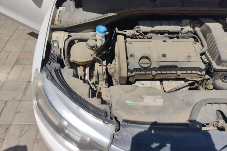 Used Citroen C3-XR 2015 1.6L Automatic Pioneer Model Engine Bay Right