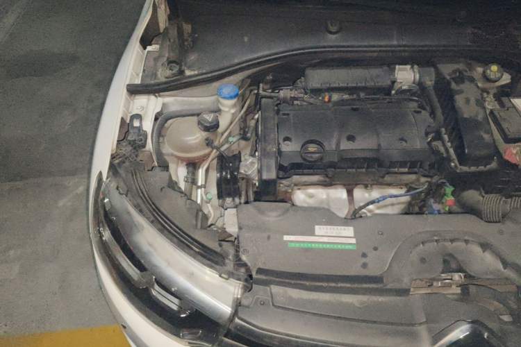 Used Citroen C3-XR 2015 1.6L Manual Pioneer Model Engine Bay Right