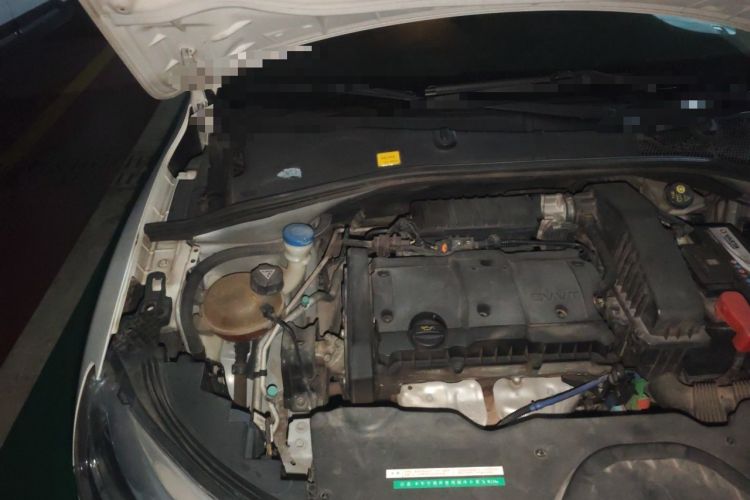 Used Citroen C3-XR 2015 1.6L Automatic Pioneer Model Engine Bay Right