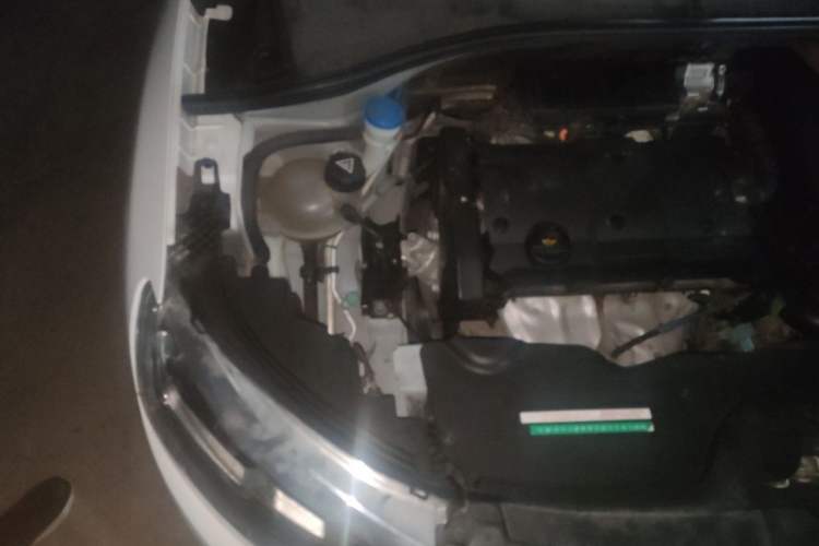 Used Citroen C3-XR 2015 1.6L Automatic Fashion Model Engine Bay Right