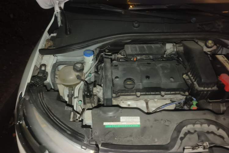 Used Citroen C3-XR 2015 1.6L Automatic Pioneer Model Engine Bay Right