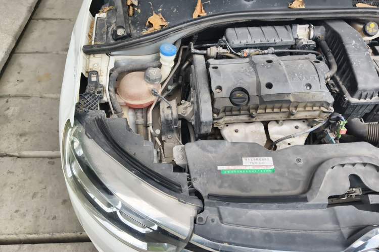 Used Citroen C3-XR 2015 1.6L Manual Pioneer Model Engine Bay Right