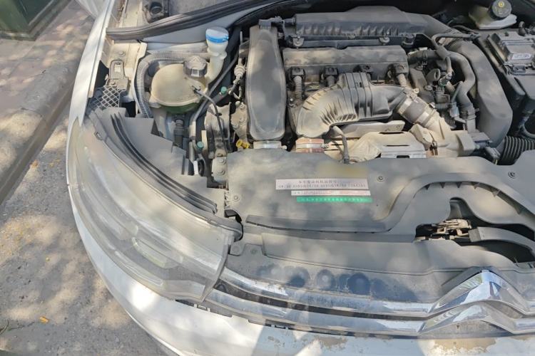 Used Citroen C3-XR 2015 1.6THP Automatic Flagship Model Engine Bay Right