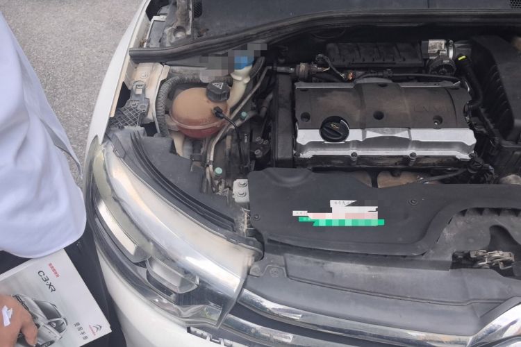 Used Citroen C3-XR 2015 1.6L Automatic Pioneer Model Engine Bay Right