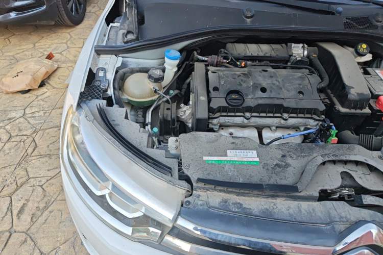 Used Citroen C3-XR 2015 1.6L Manual Fashion Edition Engine Bay Right