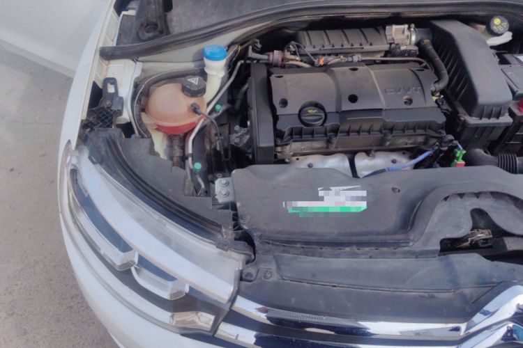 Used Citroen C3-XR 2015 1.6L Manual Fashion Edition Engine Bay Right