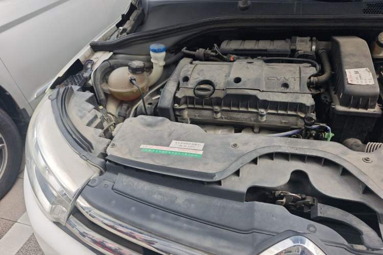 Used Citroen C3-XR 2015 1.6L Manual Pioneer Model Engine Bay Right