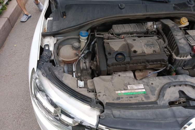 Used Citroen C3-XR 2015 1.6L Automatic Pioneer Model Engine Bay Right