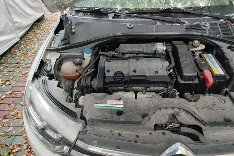 Used Citroen C3-XR 2015 1.6L Automatic Pioneer Model Engine Bay Right