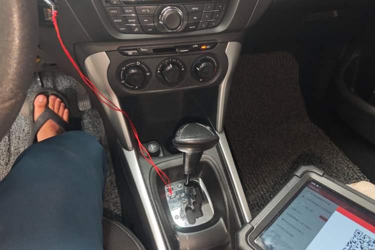 Used Citroen C3-XR 2015 1.6L Automatic Fashion Model Gear Lever