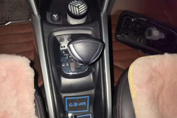 Used Citroen C3-XR 2015 1.6L Automatic Pioneer Model Gear Lever