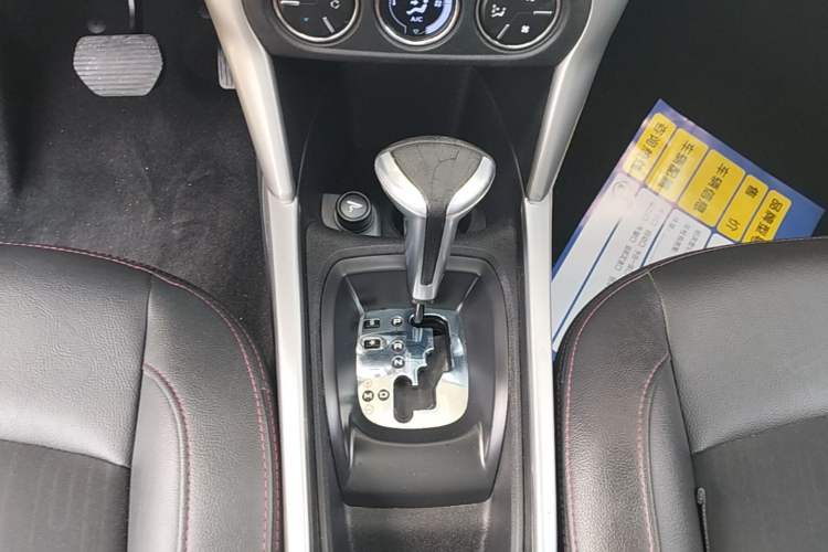 Used Citroen C3-XR 2015 1.6L Automatic Pioneer Model Gear Lever