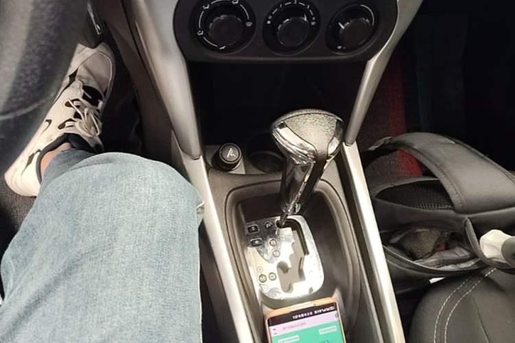 Used Citroen C3-XR 2015 1.6L Automatic Fashion Model Gear Lever