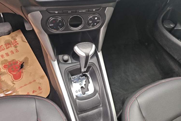 Used Citroen C3-XR 2015 1.6L Automatic Pioneer Model Gear Lever