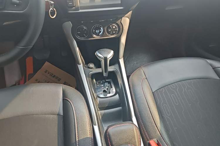 Used Citroen C3-XR 2015 1.6L Automatic Pioneer Model Gear Lever