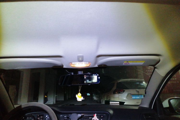 Used Citroen C3-XR 2015 1.6L Automatic Pioneer Model Headliner