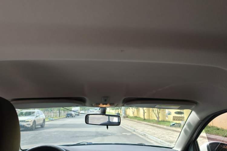 Used Citroen C3-XR 2015 1.6L Automatic Pioneer Model Headliner