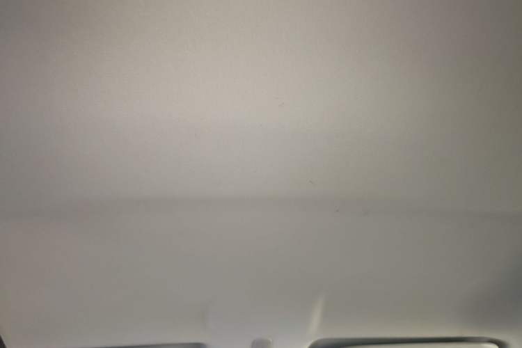 Used Citroen C3-XR 2015 1.6L Automatic Pioneer Model Headliner