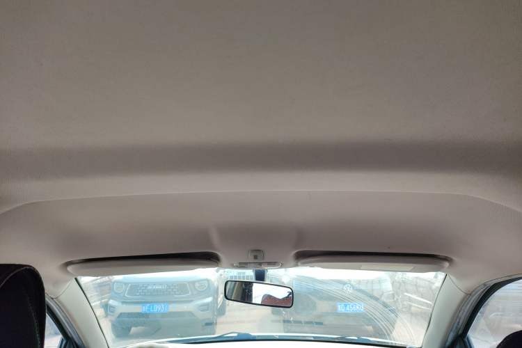Used Citroen C3-XR 2015 1.6L Automatic Fashion Model Headliner