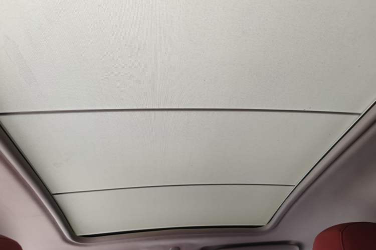 Used Citroen C3-XR 2015 1.6L Automatic Pioneer Model Headliner