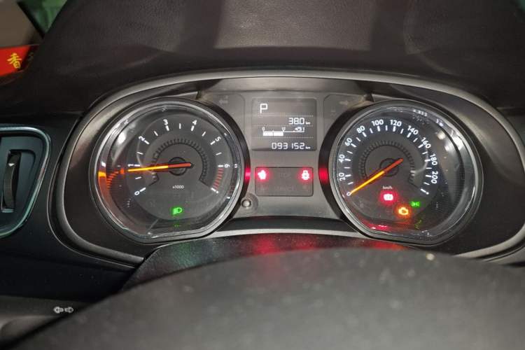 Used Citroen C3-XR 2015 1.6L Automatic Pioneer Model Instrument Cluster