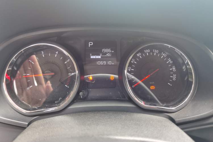 Used Citroen C3-XR 2015 1.6THP Automatic Pioneer Model Instrument Cluster