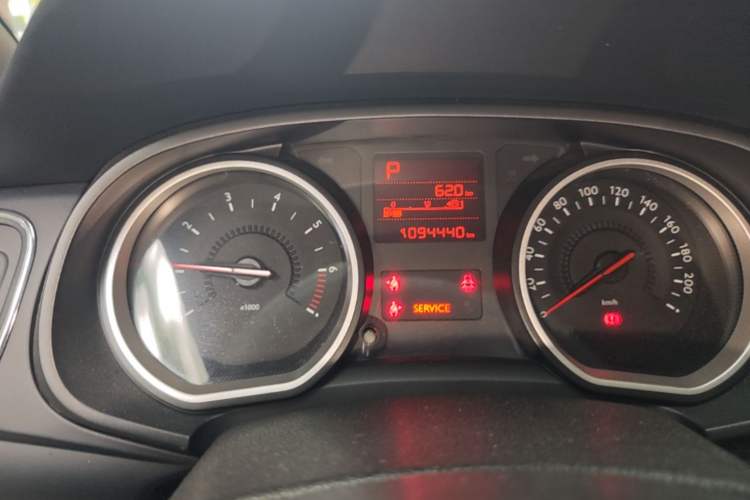 Used Citroen C3-XR 2015 1.6L Automatic Fashion Model Instrument Cluster
