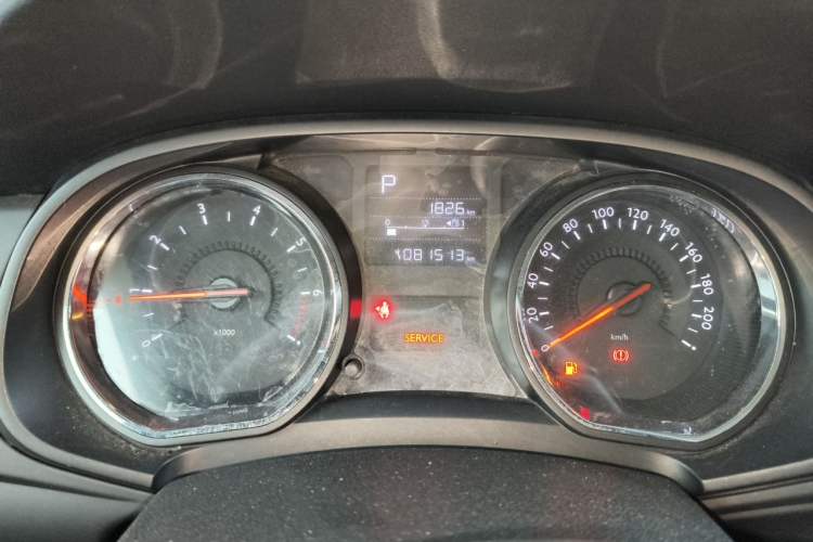 Used Citroen C3-XR 2015 1.6L Automatic Pioneer Model Instrument Cluster