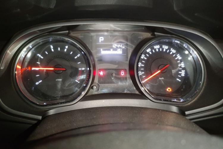 Used Citroen C3-XR 2015 1.6L Automatic Pioneer Model Instrument Cluster