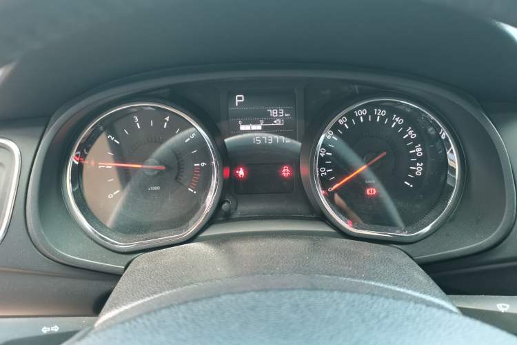 Used Citroen C3-XR 2015 1.6L Automatic Pioneer Model Instrument Cluster