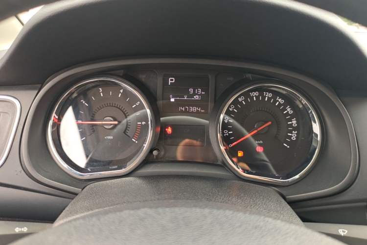 Used Citroen C3-XR 2015 1.6L Automatic Pioneer Model Instrument Cluster