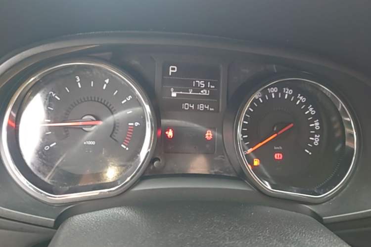 Used Citroen C3-XR 2015 1.6THP Automatic Pioneer Model Instrument Cluster