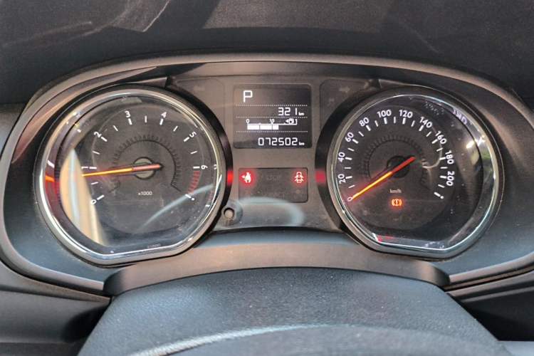 Used Citroen C3-XR 2015 1.6L Automatic Pioneer Model Instrument Cluster