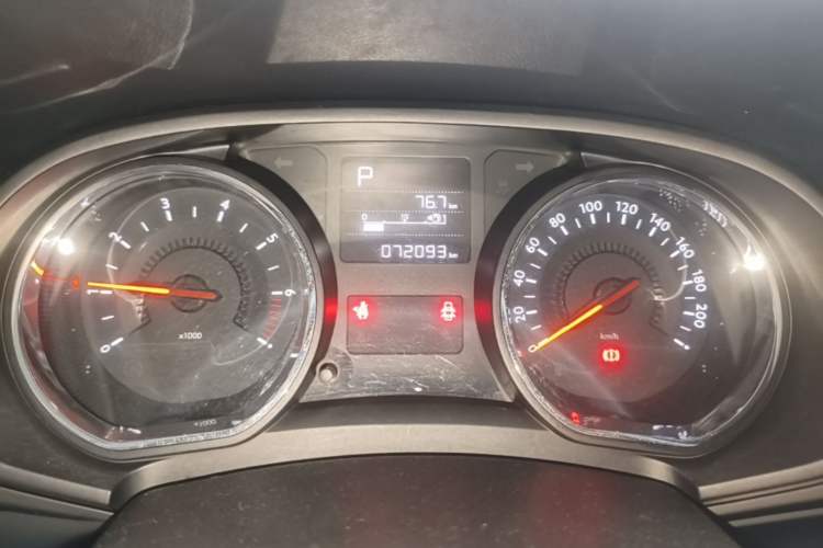Used Citroen C3-XR 2015 1.6L Automatic Pioneer Model Instrument Cluster