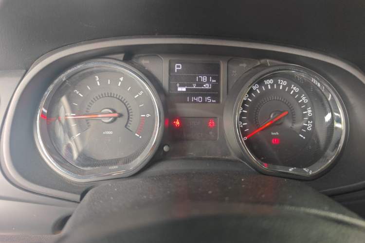 Used Citroen C3-XR 2015 1.6L Automatic Pioneer Model Instrument Cluster