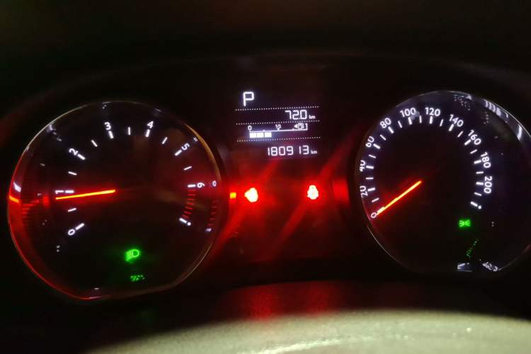 Used Citroen C3-XR 2015 1.6L Automatic Pioneer Model Instrument Cluster