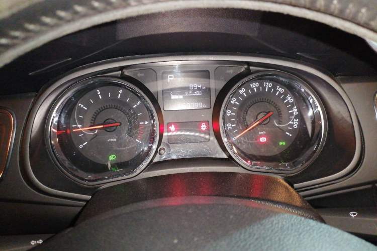 Used Citroen C3-XR 2015 1.6L Automatic Pioneer Model Instrument Cluster