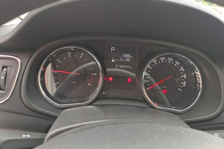 Used Citroen C3-XR 2015 1.6L Automatic Pioneer Model Instrument Cluster